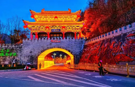 寧陝金蘭家居賓館