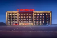 โรงแรมนานาชาติโจวจี (ท่าอากาศยานนานาชาติคุนหมิงฉางซุย)