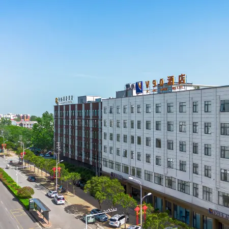 Shangcai V90 Hotel (Caidu Avenue Branch)