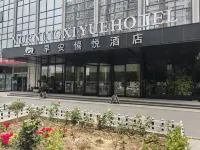 Good Morning Xiyue Hotel (Jinan West Railway Station Impression Jinan Quanshijie) - Romantic