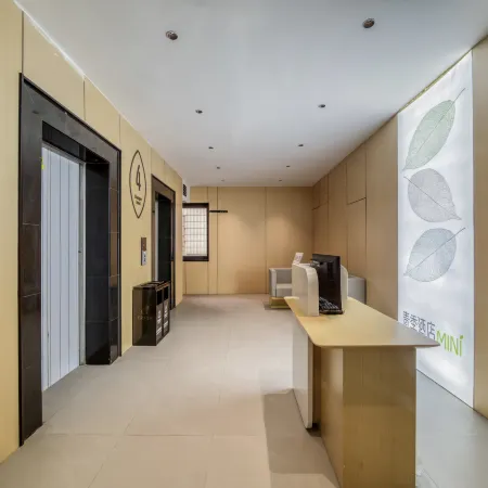 Qingji MINI Hotel (Wuma Street, Wenzhou)