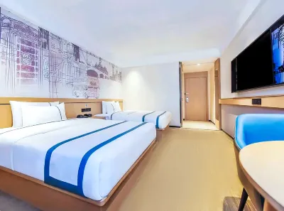 City Comfort Inn Hotel (Suining High-Speed Railway Station)
