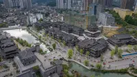 Zhijin Baozhenrong Hotel