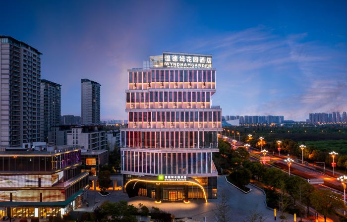 Wyndham Garden Huai'an