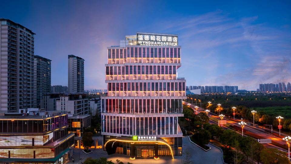 Wyndham Garden Huai'an