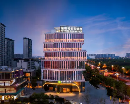 Wyndham Garden Huai'an Hotels in Huai'an