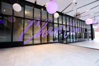 新北趣淘漫旅 致理科技大學圖書館附近的飯店