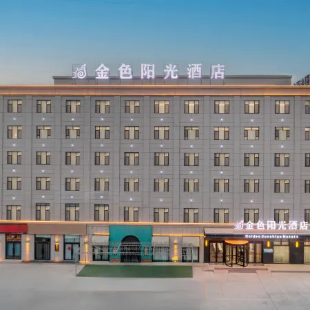 Kuche Golden Sunshine Hotel (Changning Road Branch)