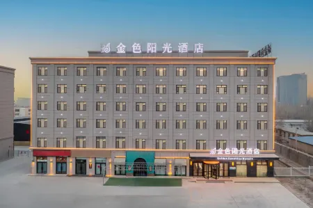 Kuche Golden Sunshine Hotel (Changning Road Branch)