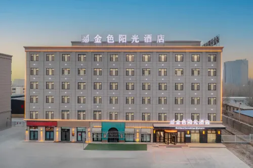 Kuche Golden Sunshine Hotel (Changning Road Branch) Hotel a Kuqa