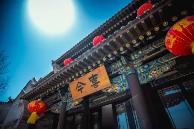 Jinxi Guesthous 상두 쇼핑 공장 주변 호텔