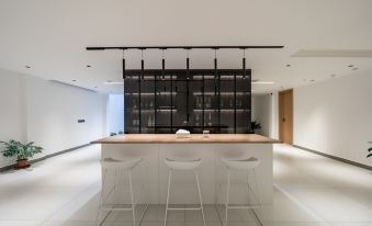 Xiazhi Zaishanye | Yangsen Luying Cafe Vacation Boutique Stay (Qingshancun)