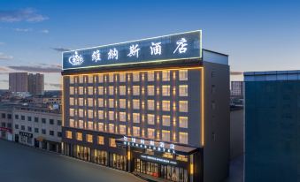 Dingbian Venus Hotel