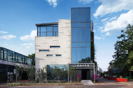 Xiangtan County Manxiangjiang Homestay Отели рядом с достопримечательностью «Hunan University of Science and Technology Gymnasium»