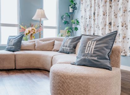 蘿蔔民宿 Carrot Hostel