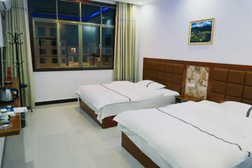 Leishan Ruifu Hotel - 2-نجوم