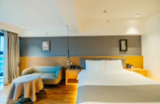 Luzhou Yaduo Hotel (Wancheng International)