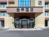 Jinji Hotel (Nanjing Jiangning Niushou Avenue) Hotels near Foding  Palace