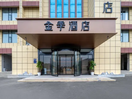 Jinji Hotel (Nanjing Jiangning Niushou Avenue) Отели рядом с достопримечательностью «Foding  Palace»