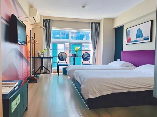 Sanming Four Seasons Sunshine Theme Inn