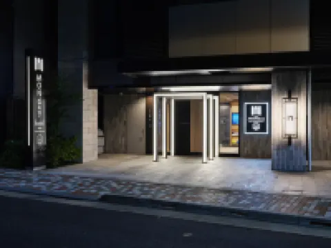 Monday Apart Premium Akihabara Asakusabashi Sta. Hotels in Tokyo