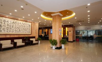 Nanshan Hotel