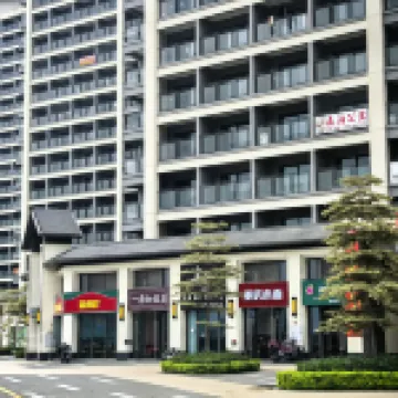 森泊アパートメント（清遠長隆大道） 清遠長隆リゾート区周辺のホテル