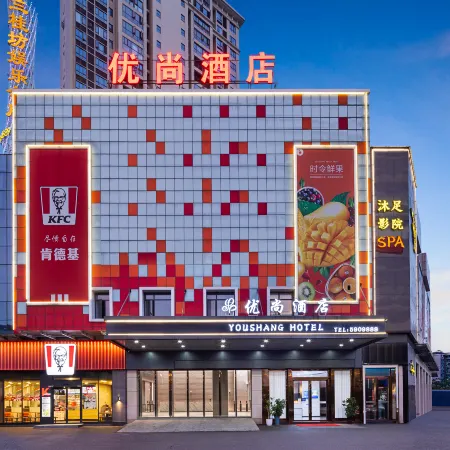 Hotels in Prestige