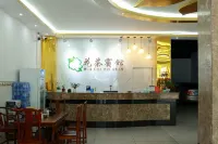 Hengzhou Huacha Hotel (Moli Flower Avenue)