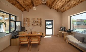 Tekes Yunshang Yimu Homestay