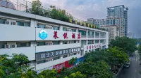 Laiyue Hotel (Zhengzhou Futadong Subway Station) Hotel dekat Zhengzhou No.85 Middle School Stadium