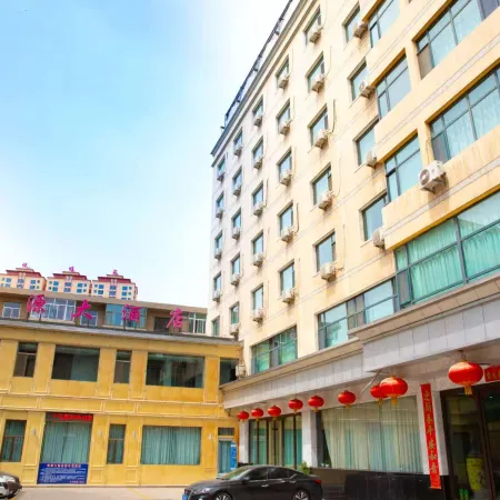 Yongdeng Jinyuan Grand Hotel
