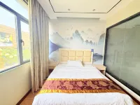 Shumin Hotel (Xingbo Plaza) Hotel di Puding County