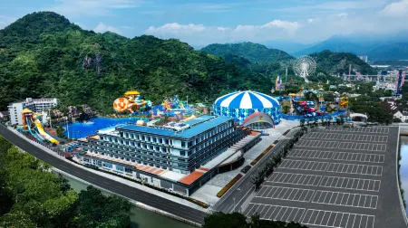 Wenzhou Park Wonderful Mermaid Resort Hotel Отели рядом с достопримечательностью «Wenzhou University (Chashan South Campus)»