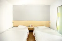 Qiubei David Star · E-sports City Hotel (Jiaolian Plaza)