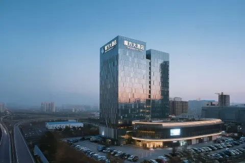 Rubik's Cube Hotel