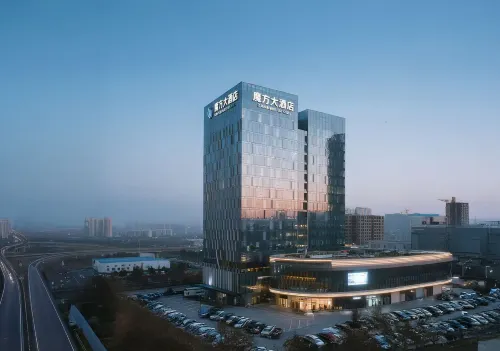 Rubik's Cube Hotel Hotels in Hami