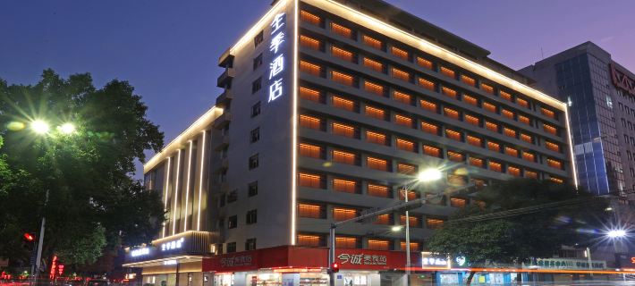 JI Hotel (Foshan Zumiao Branch) Hotels in Foshan