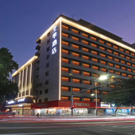 JI Hotel (Foshan Zumiao Branch)