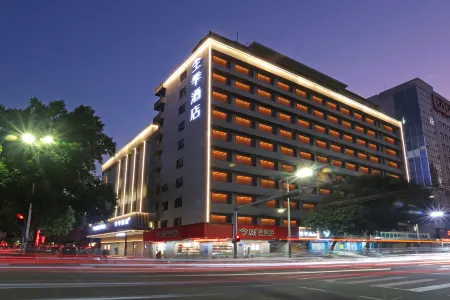 JI Hotel (Foshan Zumiao Branch) Отели рядом со станцией Foshan West Railway Station