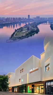 Mile Hotel (Nanhua University Branch)