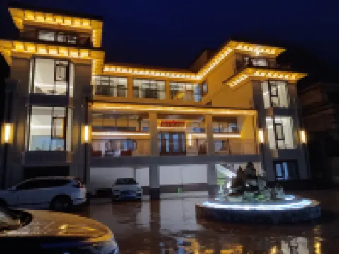 Muxue Wangshanju Hotel Hotels near Huanglong National Scenic Spot