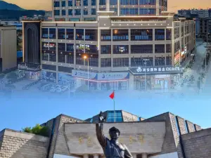 Hong'an International Hotel (Baise High-speed Railway Station)