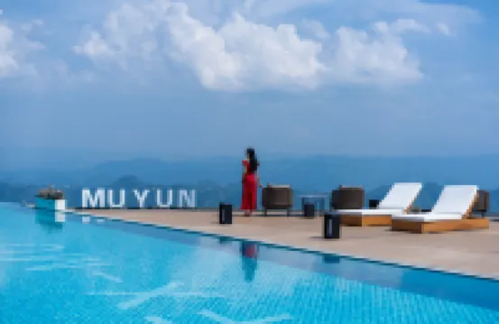 GuiZhou Fengxi Muyun Hotel
