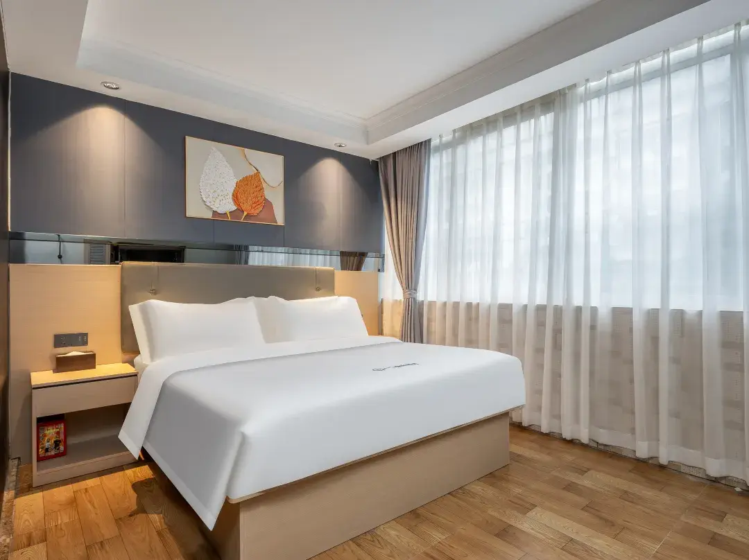 Yimi Hotel - Kanton