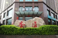 Yilai Hotel Hotels in Yuci Railway Station