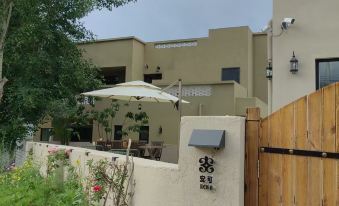 Nalaiti Echo Homestay