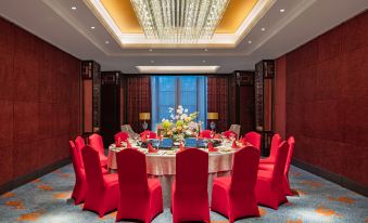 Island International Hotel