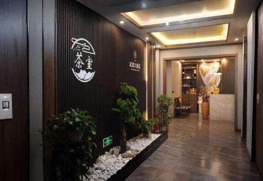 4. 충칭 우두 호텔..