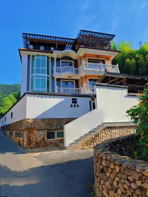 安吉巷屋裏民宿（餘村兩山観光地) 安吉荷花山漂流サービスステーション周辺のホテル